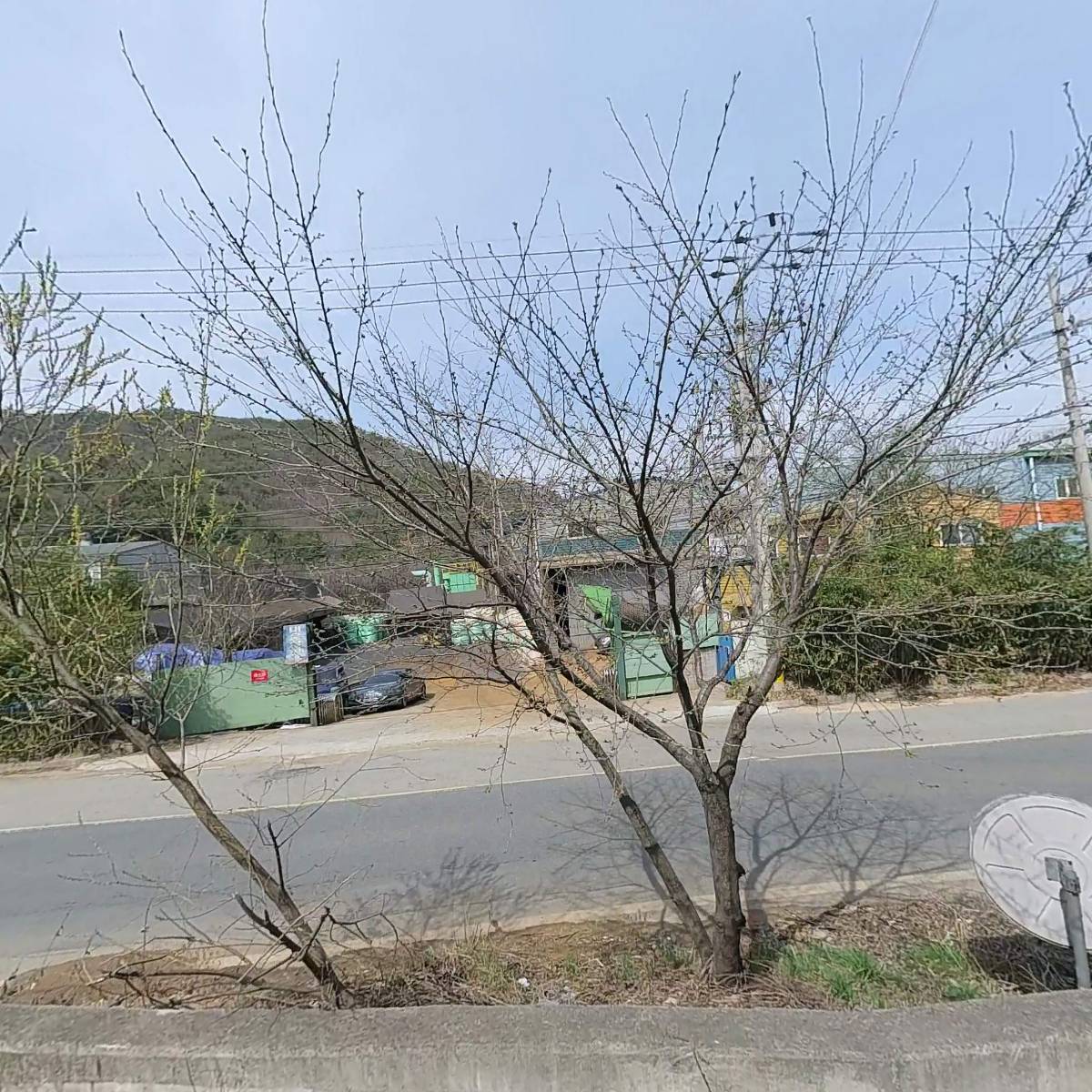 (주) 파인월드스톤
