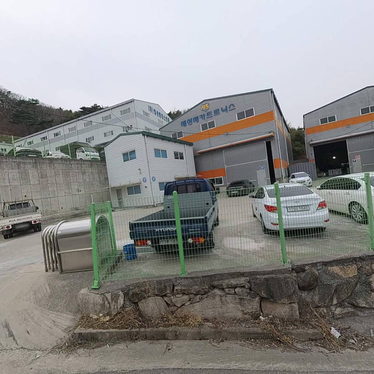 (주)청림산업