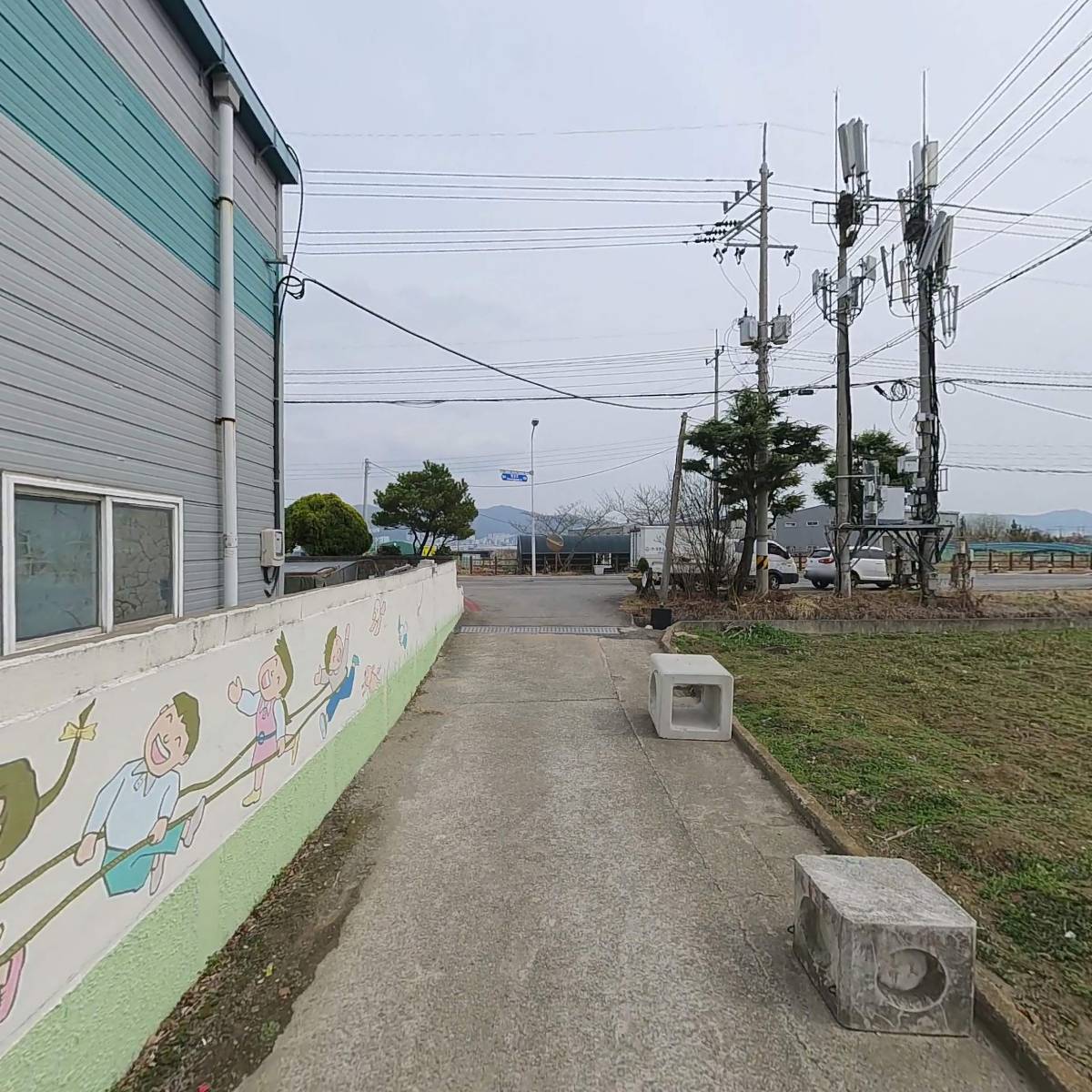 주식회사삼천리웰텍_2