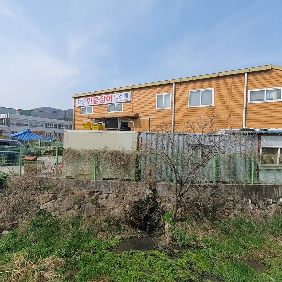 (주)대동수산_3