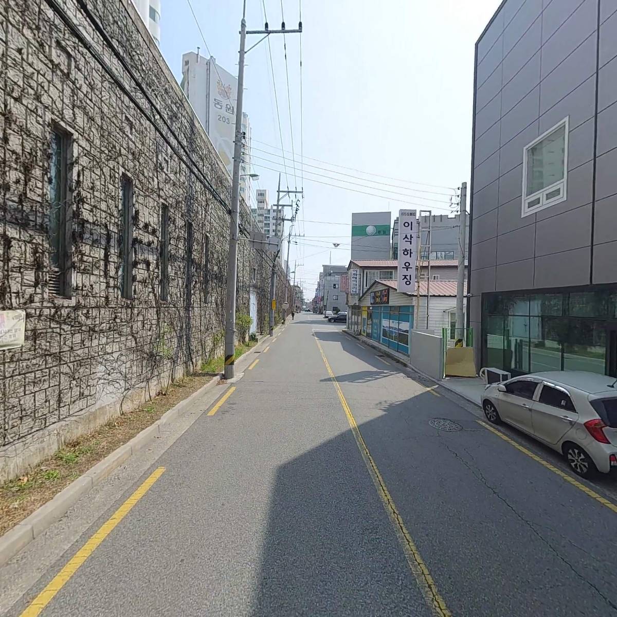 주식회사 엔에스글로벌_2