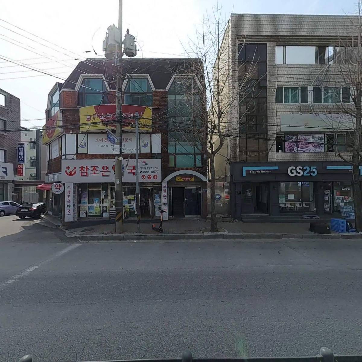 푸라닭김해삼안점_3