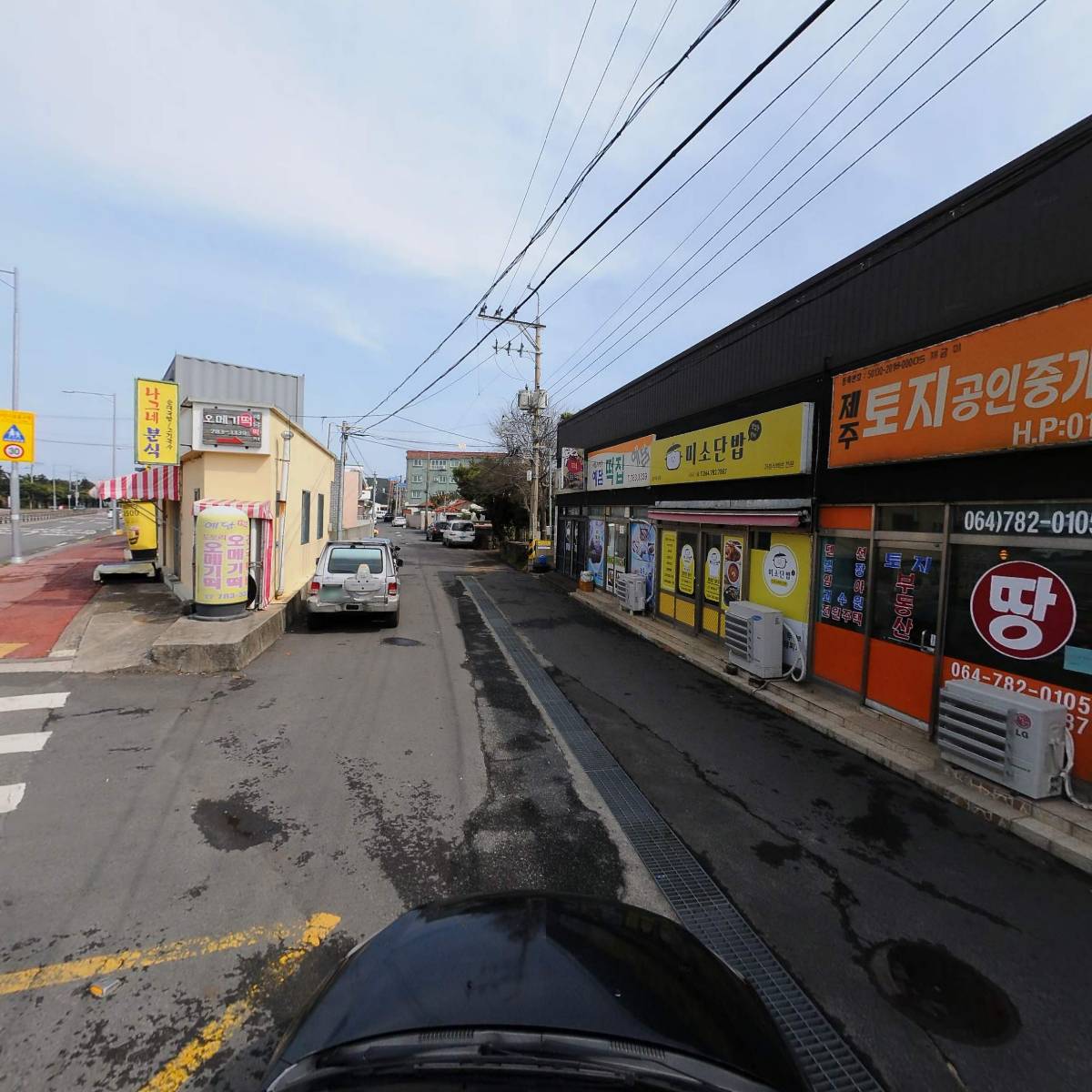 더런드리 셀프빨래방 제주성산 고성점_4
