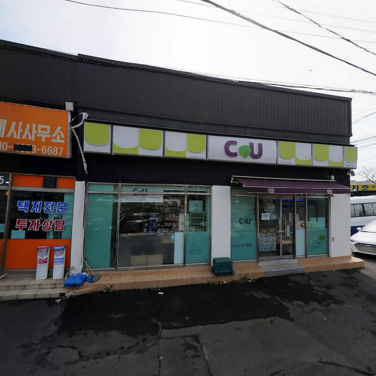 더런드리 셀프빨래방 제주성산 고성점
