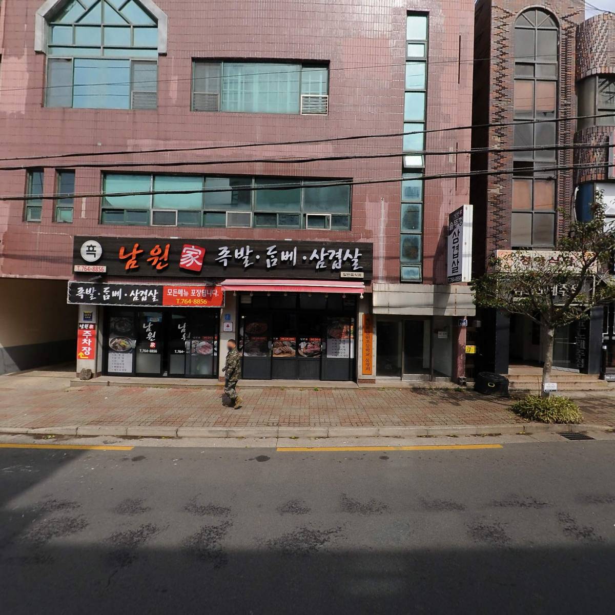 돌담치과의원_3