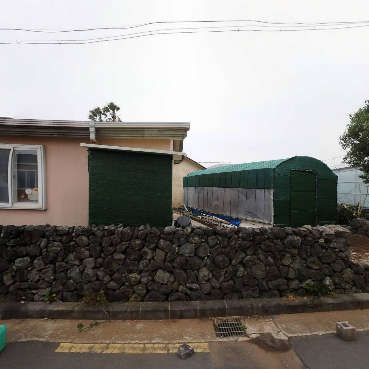 주식회사 리드원시스템