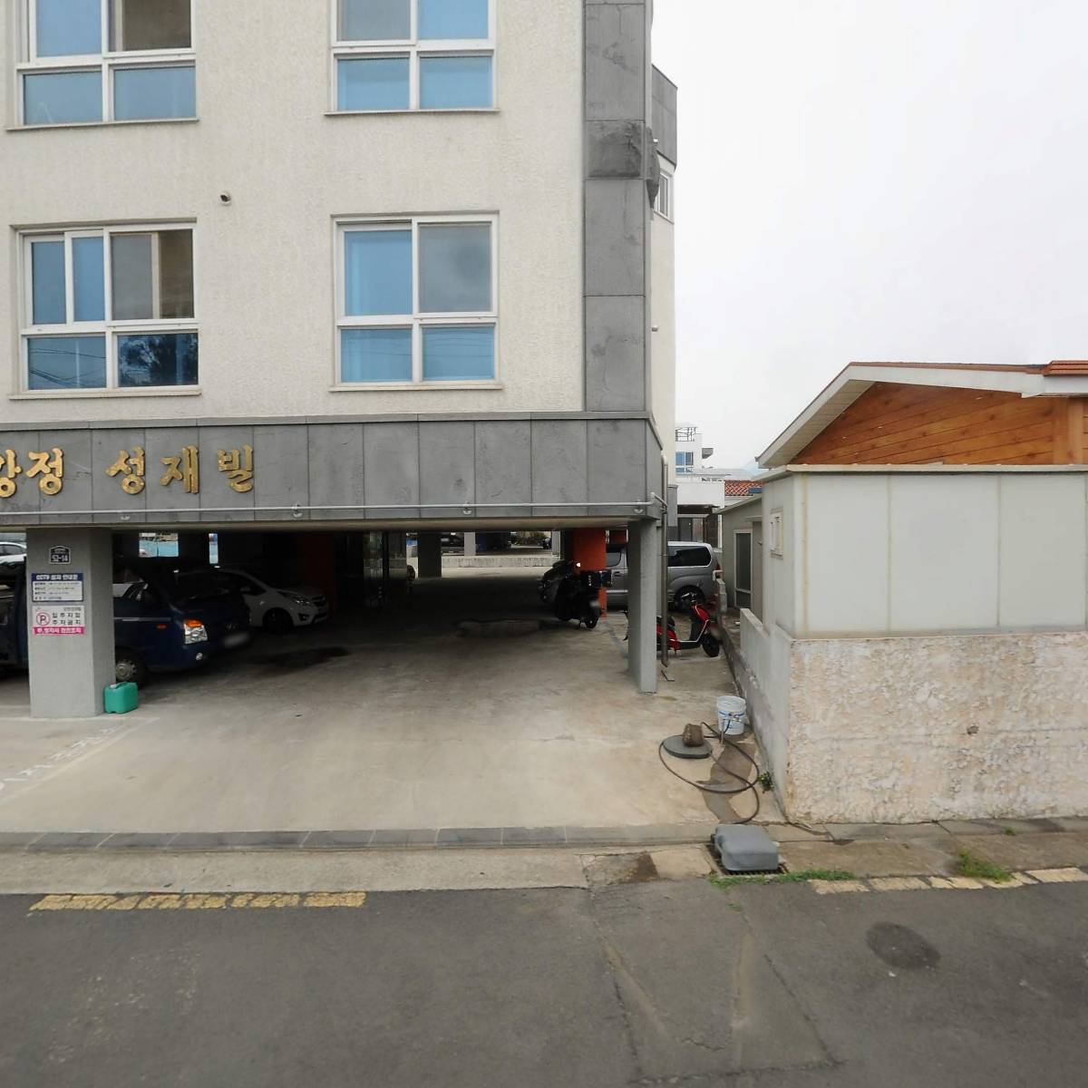 주식회사 리드원시스템_3