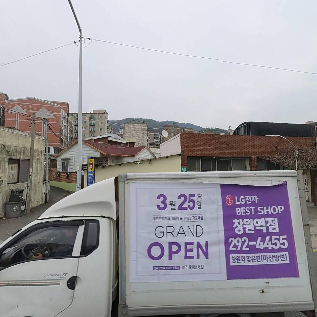 농업회사법인 만장대(주)_3