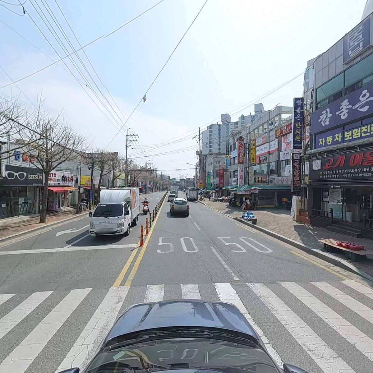 참좋은한의원_4