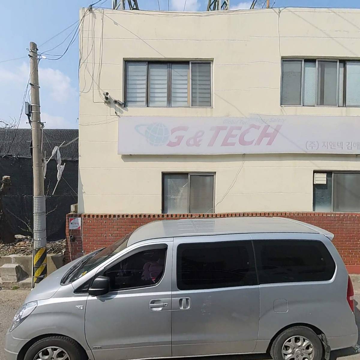 명성상사_3