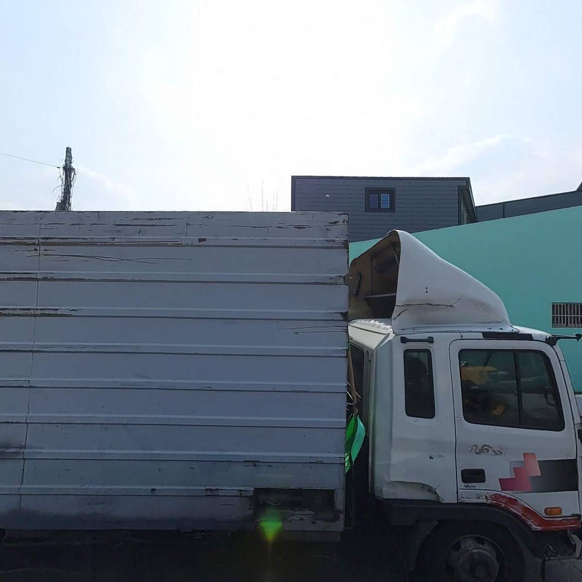 삼영산업