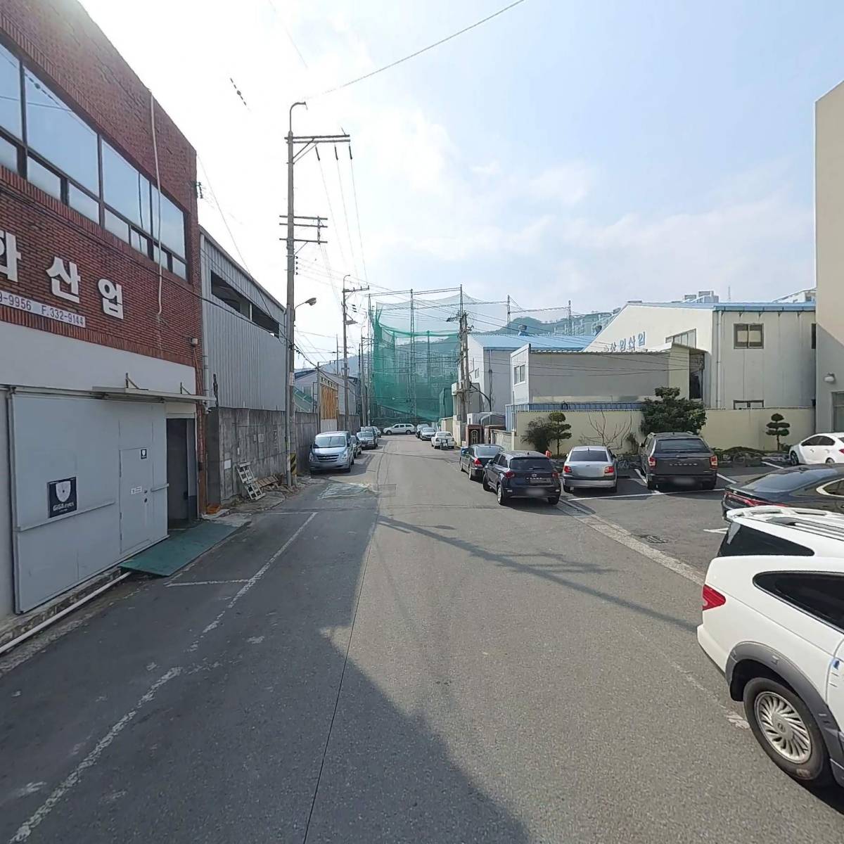 주식회사 삼봉환경_2