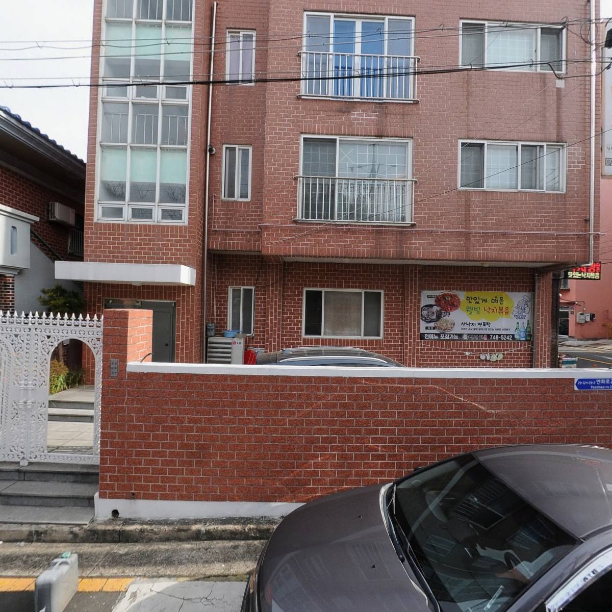 진낙지앤_3