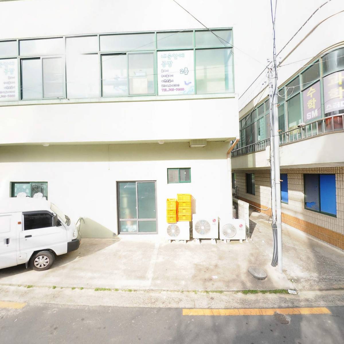 집밥뚝딱 한라초등학교점