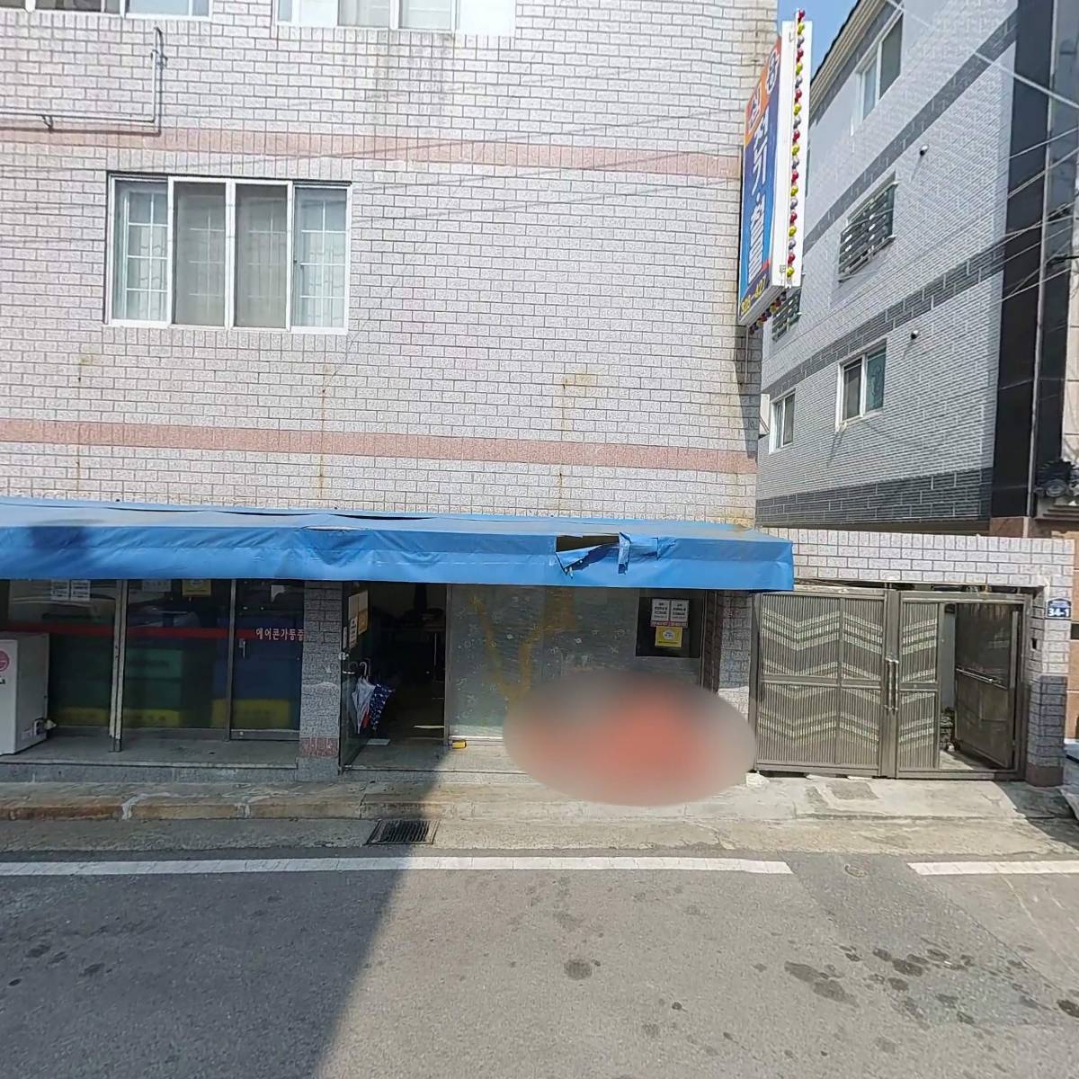 재팬의류_3