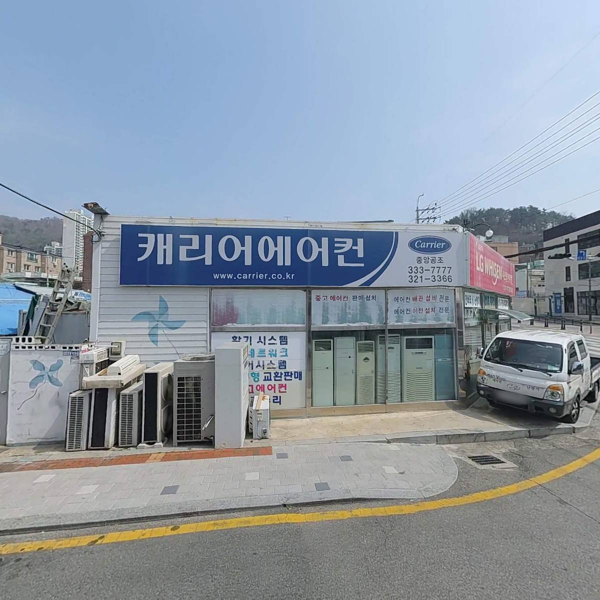 (주) 화영푸드_3