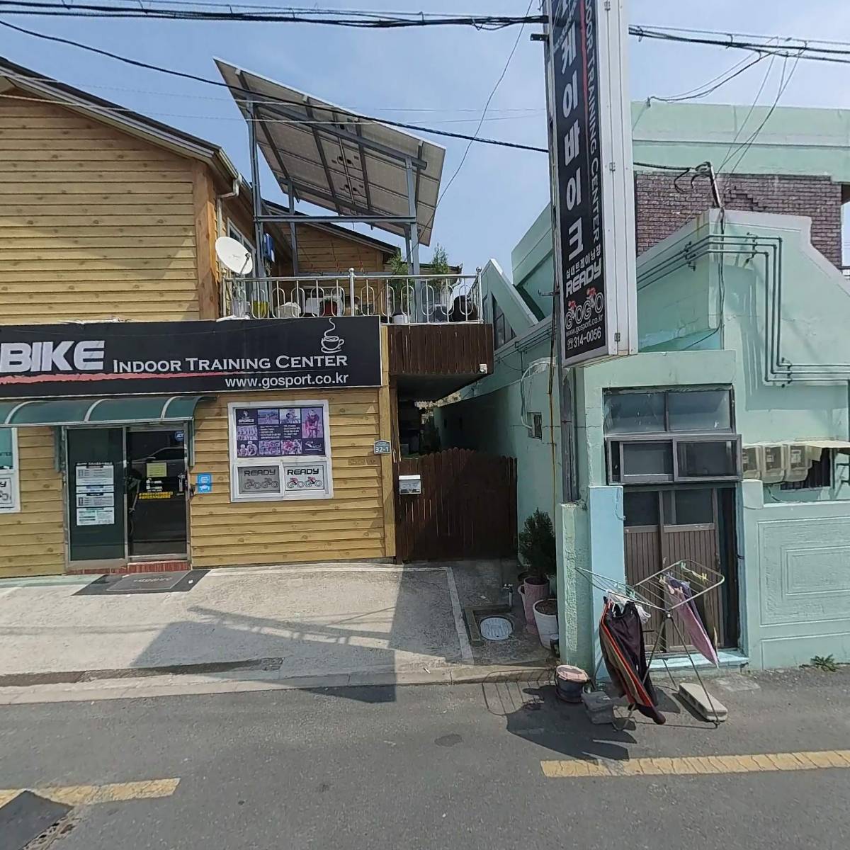 케이（K）바이크