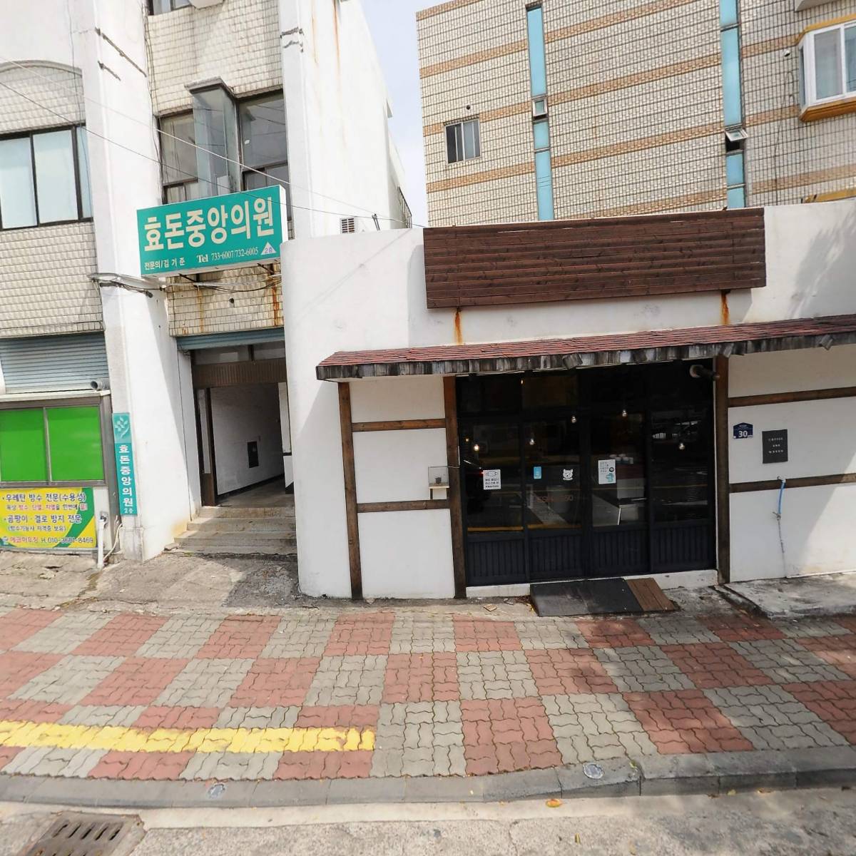 정약국