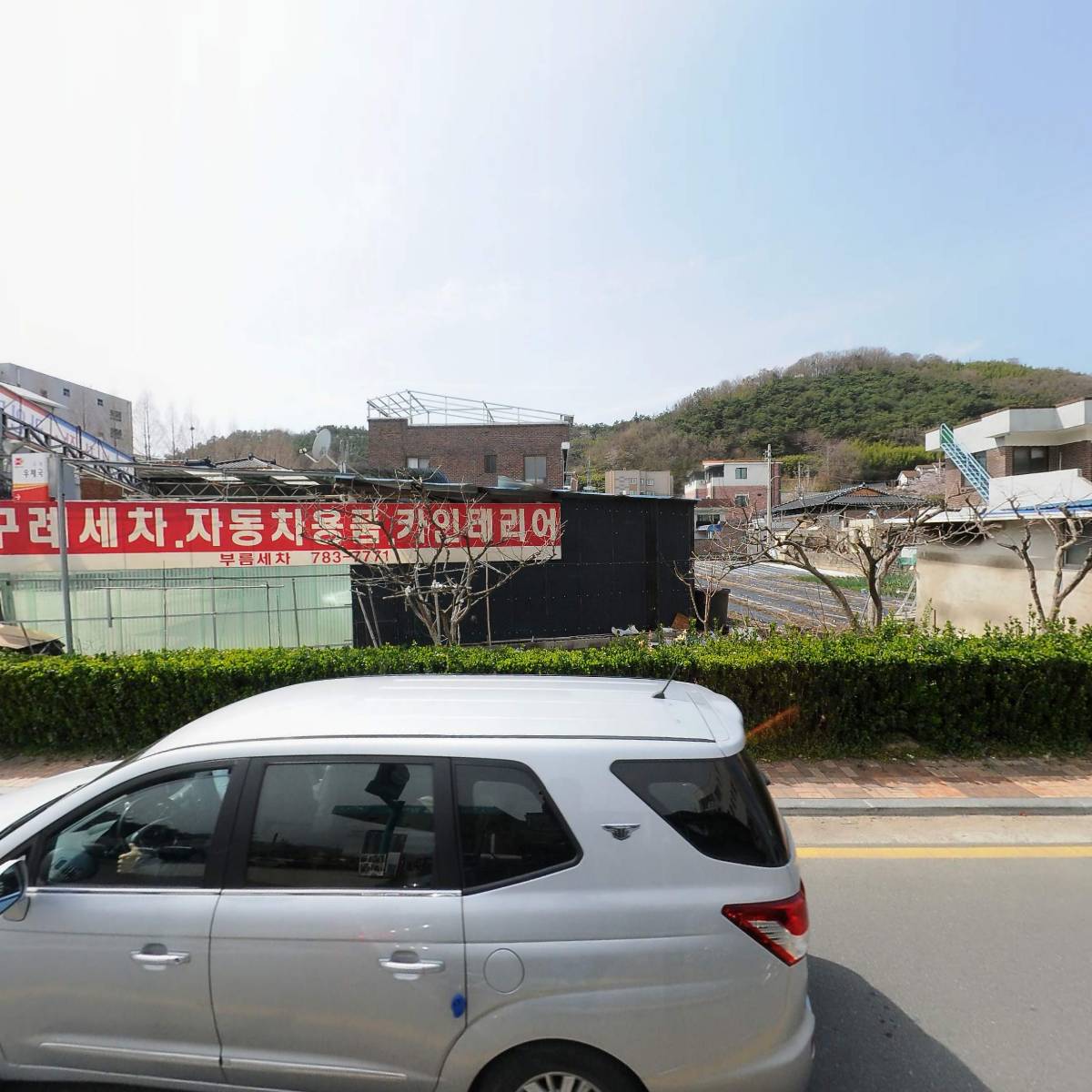 이마트 24 구례군청점_3
