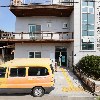 구례재가사랑노인복지센터