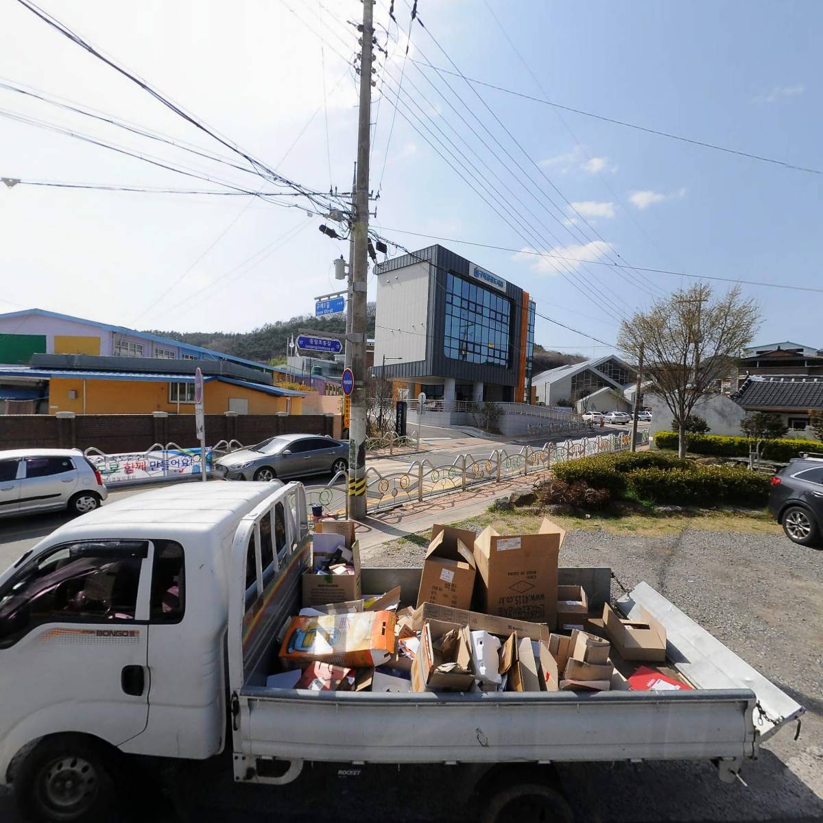 주식회사엠제이전기