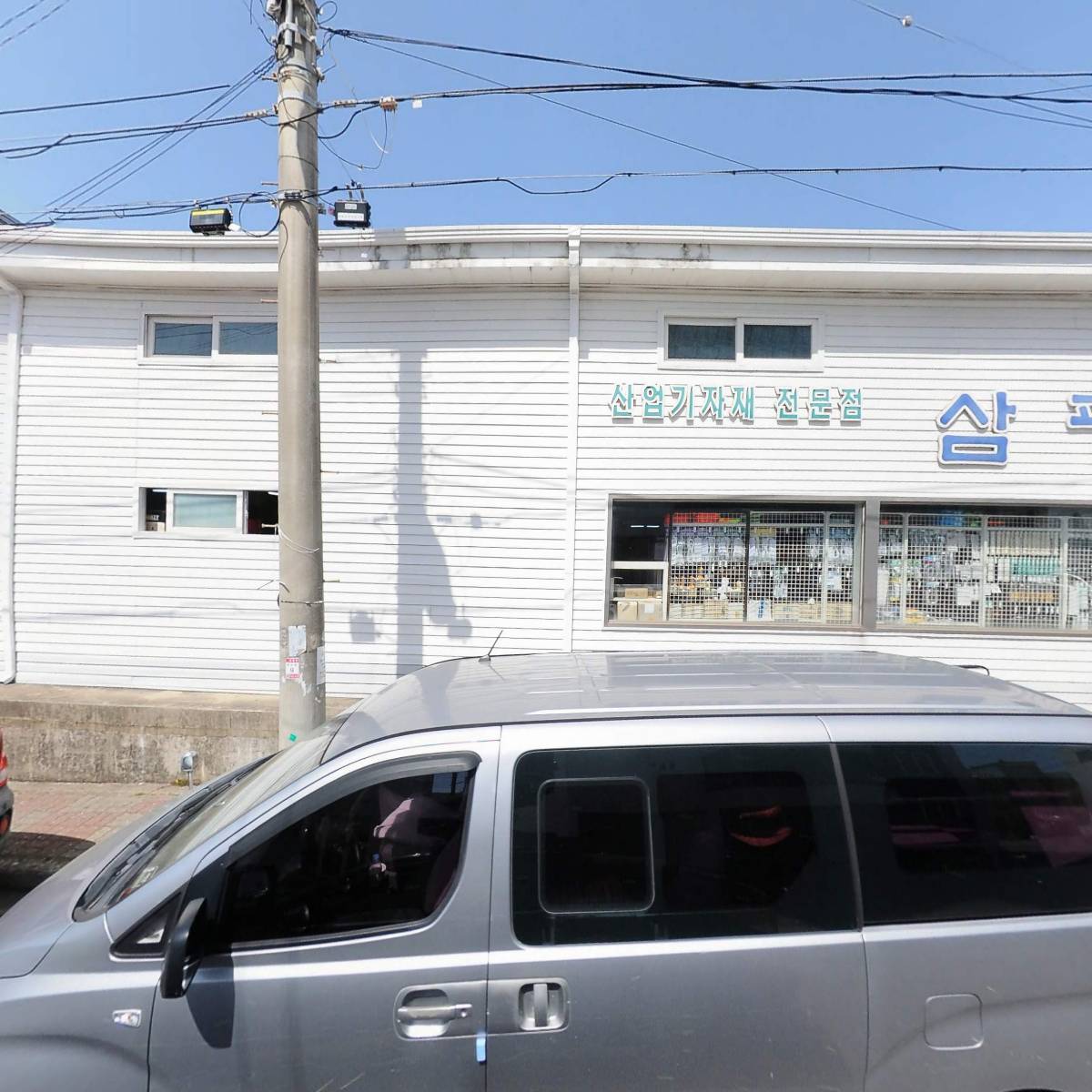 가가멜