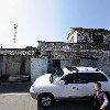 한국전력공사 구례지점