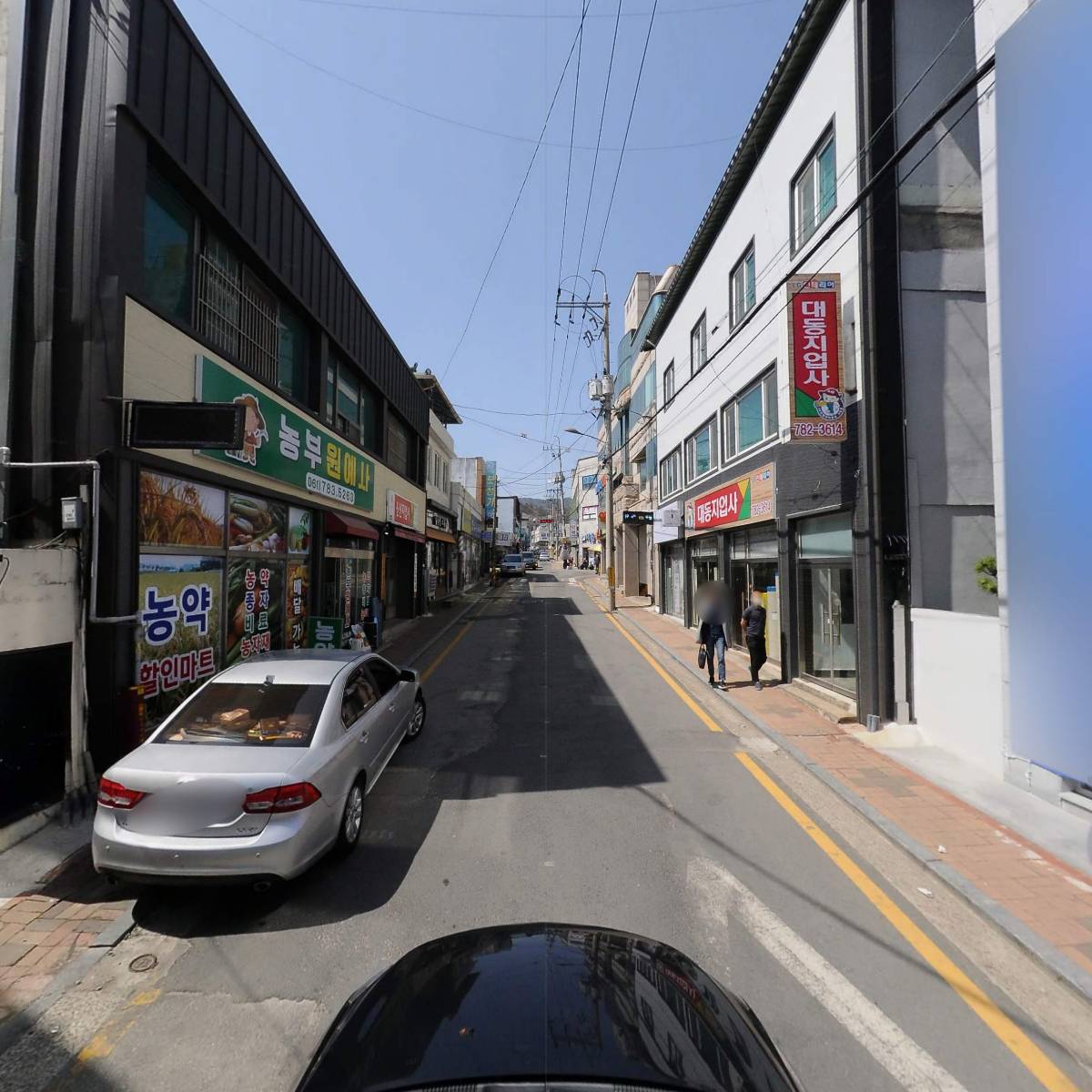섬지약국_4