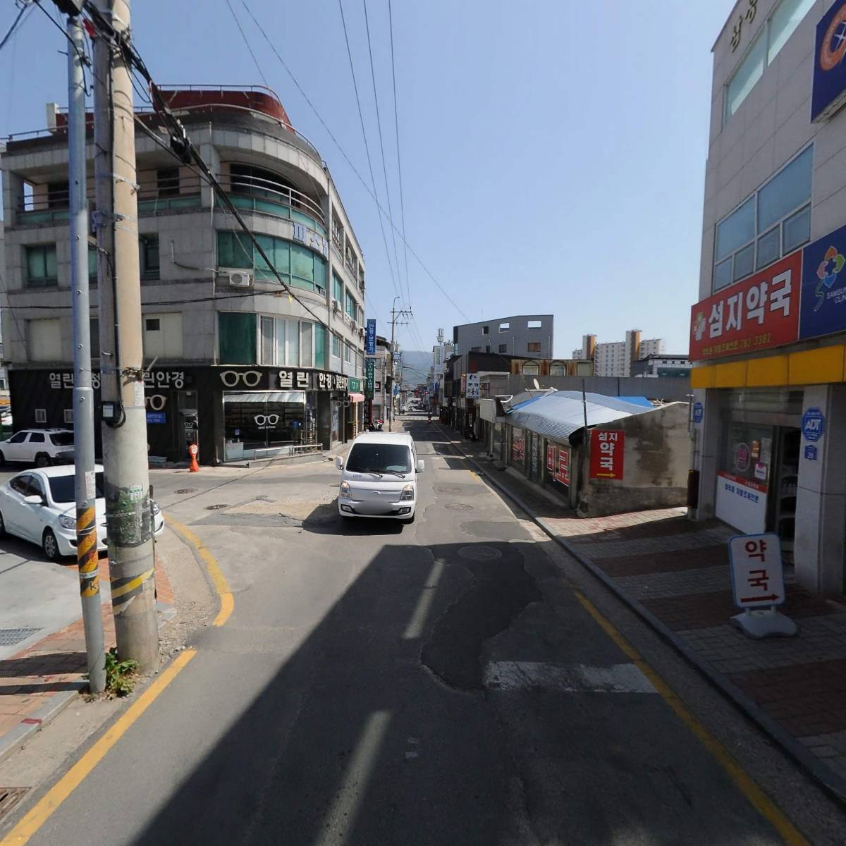 섬지약국_2