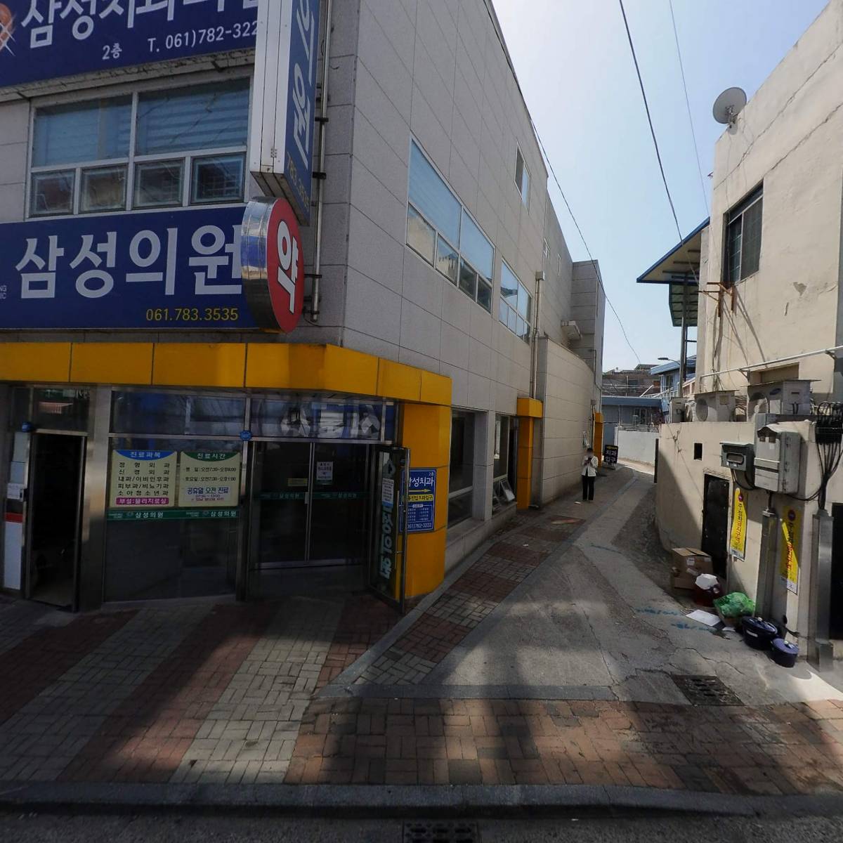 섬지약국_3