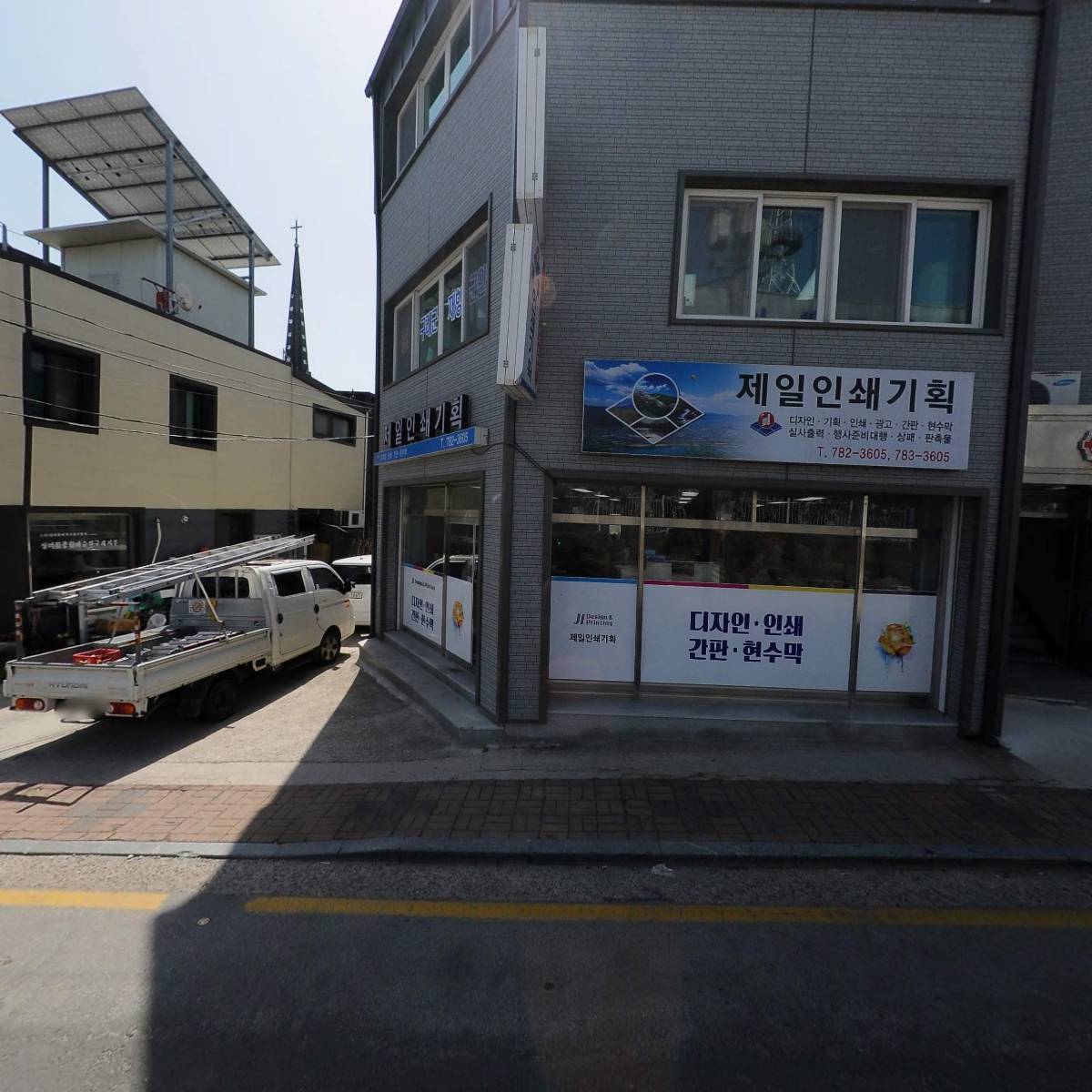 구례군재향군인회_3
