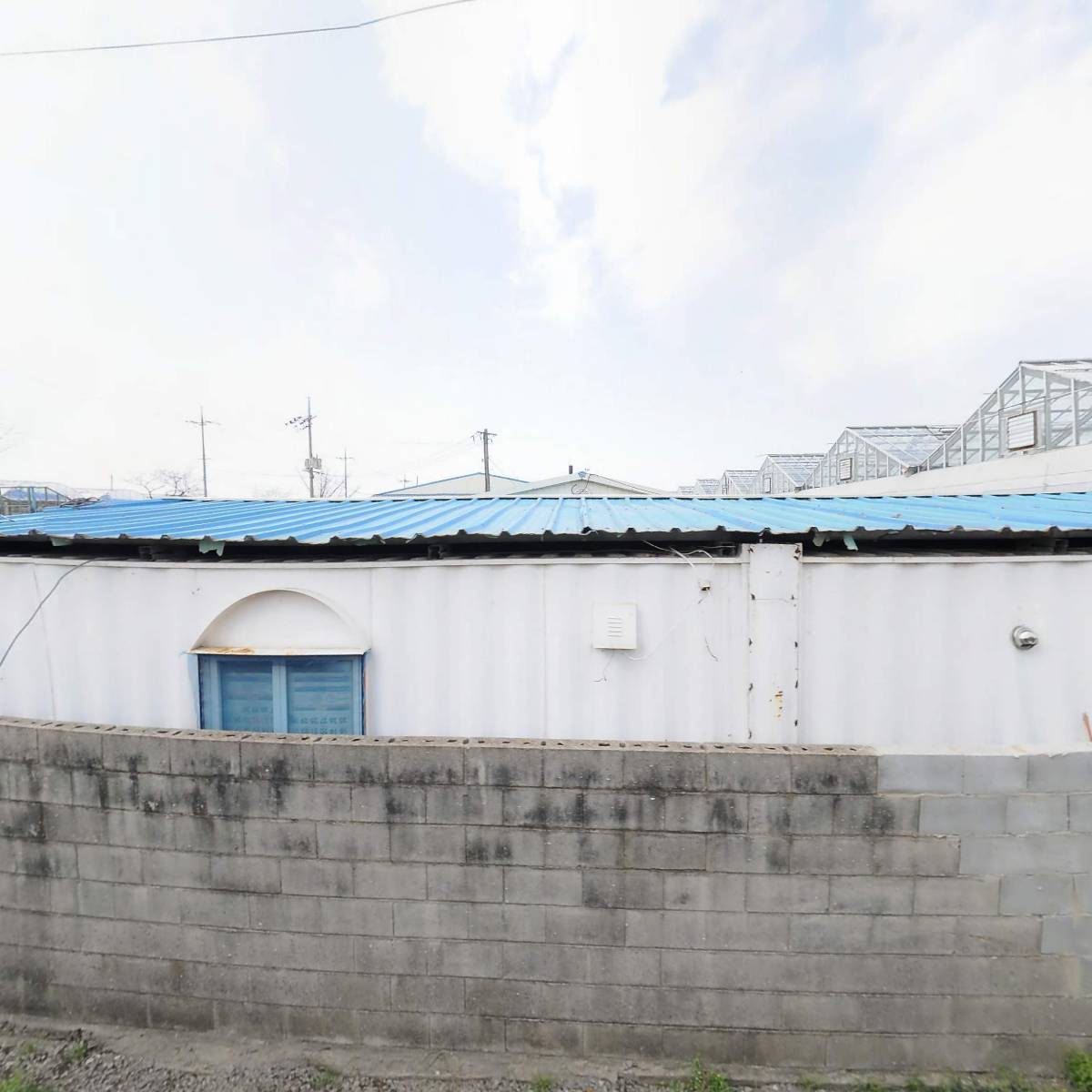 농업회사법인 동주팜 주식회사_3