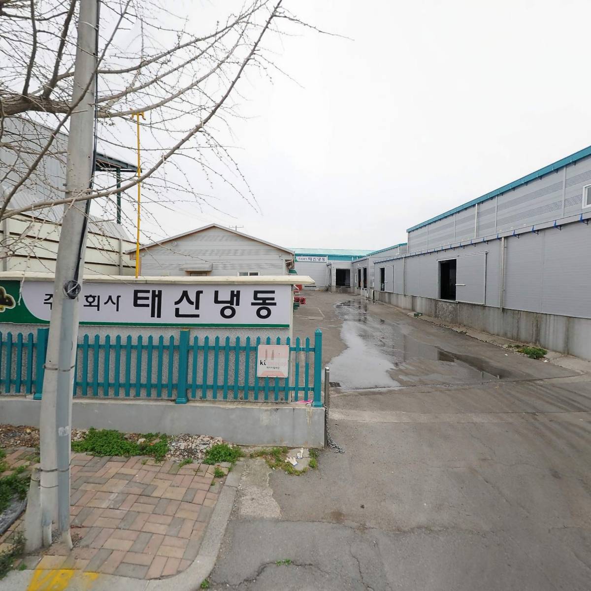 농업회사법인 주식회사 다오네푸드