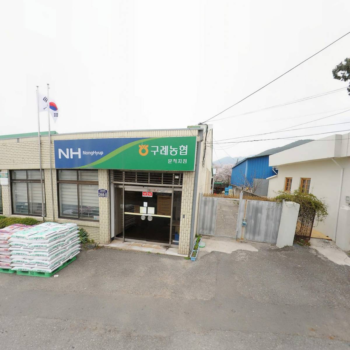 구례농협 문척지점_3