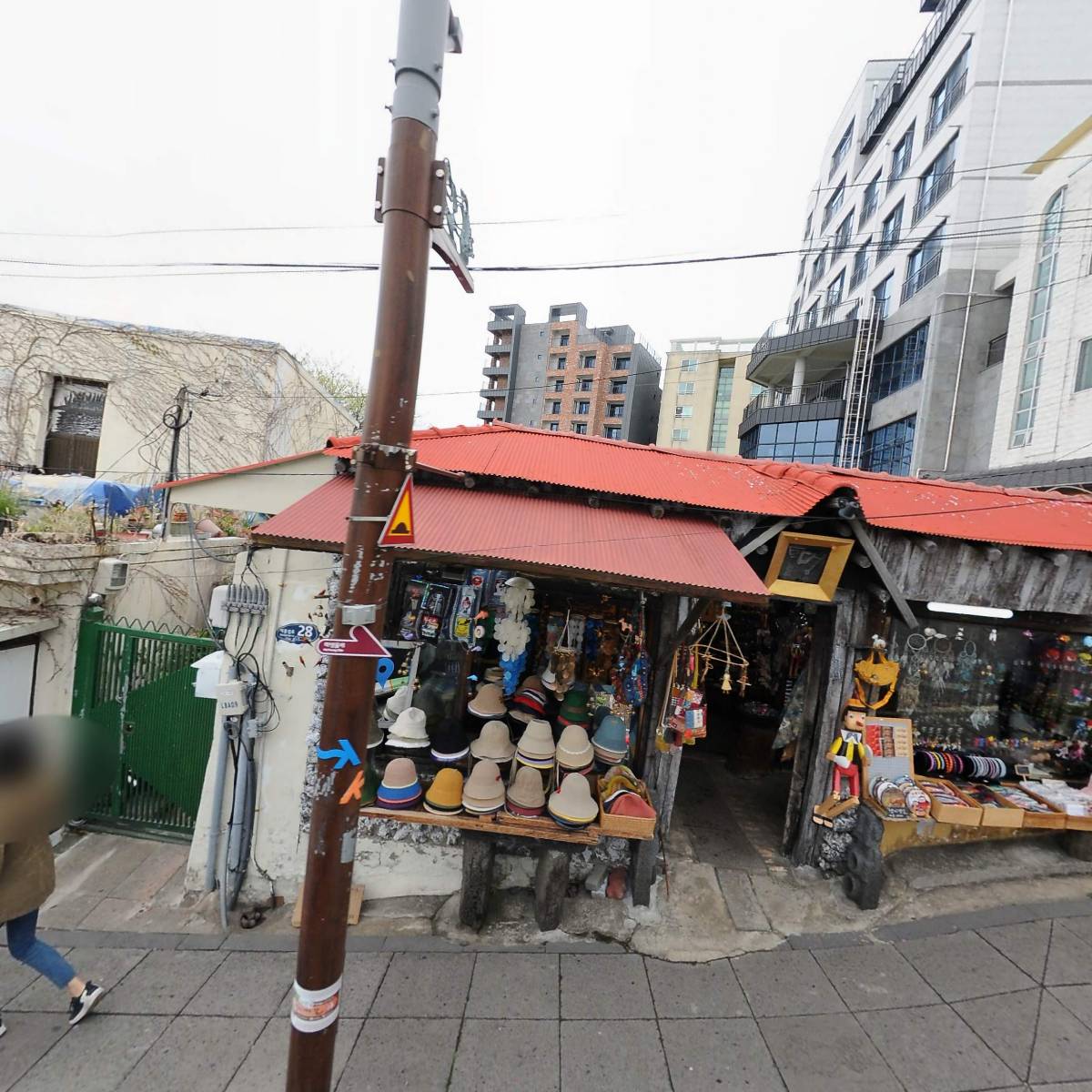 트멍공방