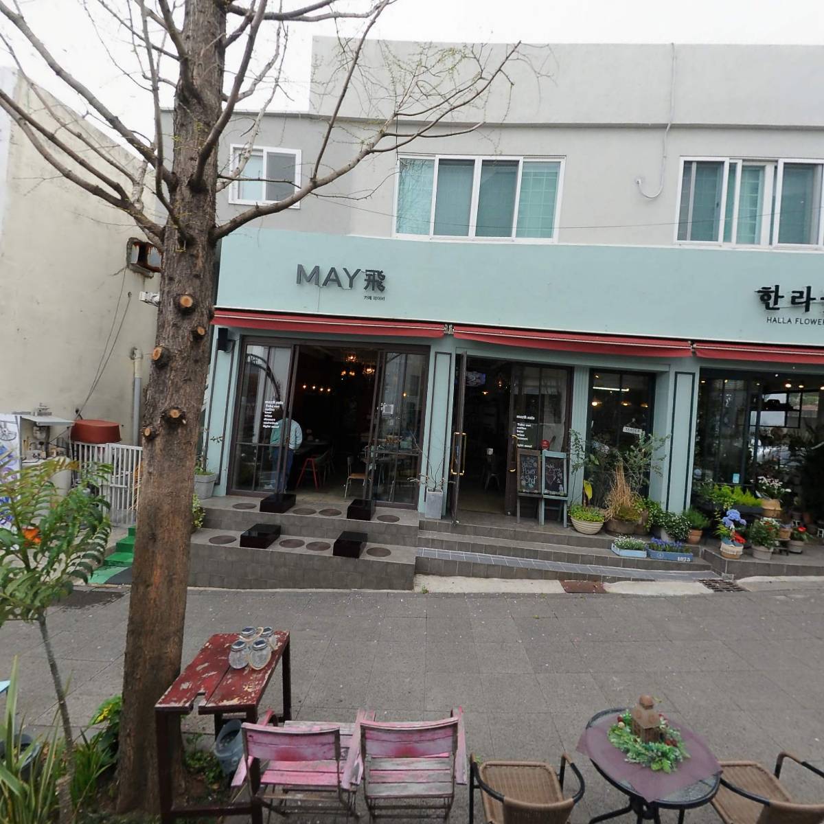 투어리스여행사
