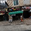 천지단란주점