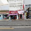 알퐁소
