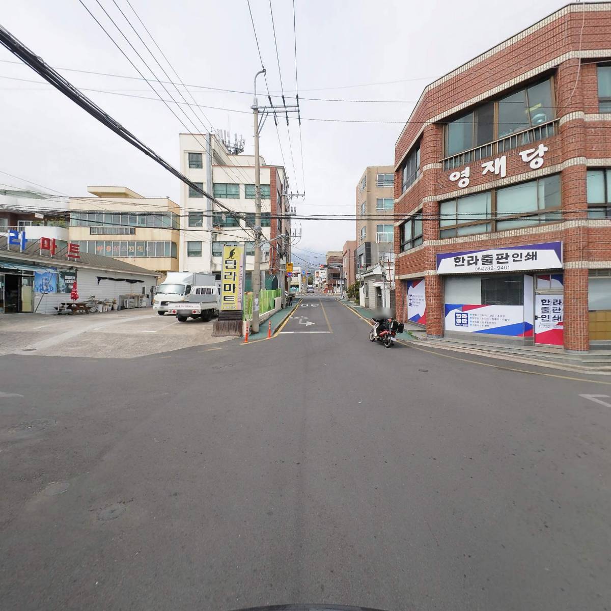 태영전자(주)_2
