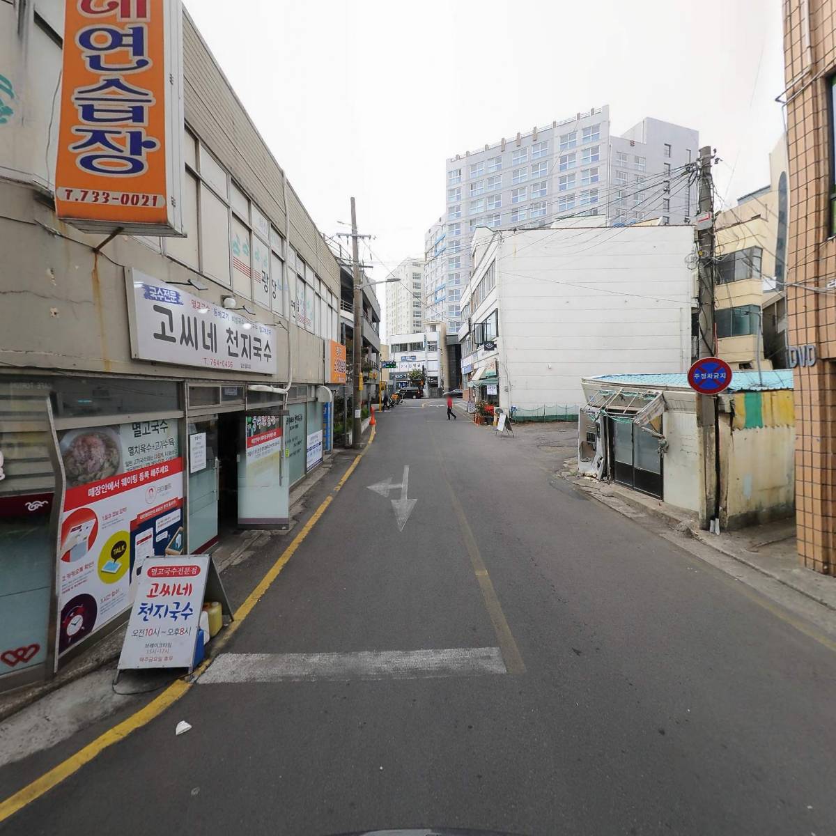 아이비스PC서귀포점_2