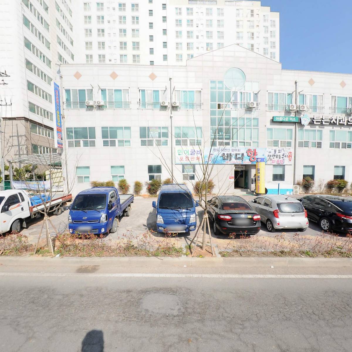 영산농기계수리센타
