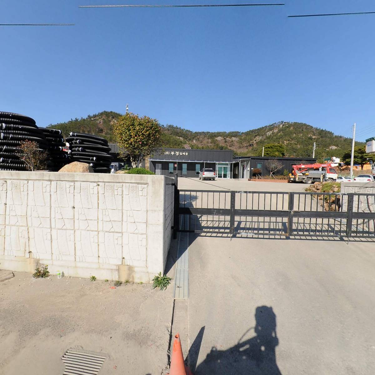 (주) 동화전력