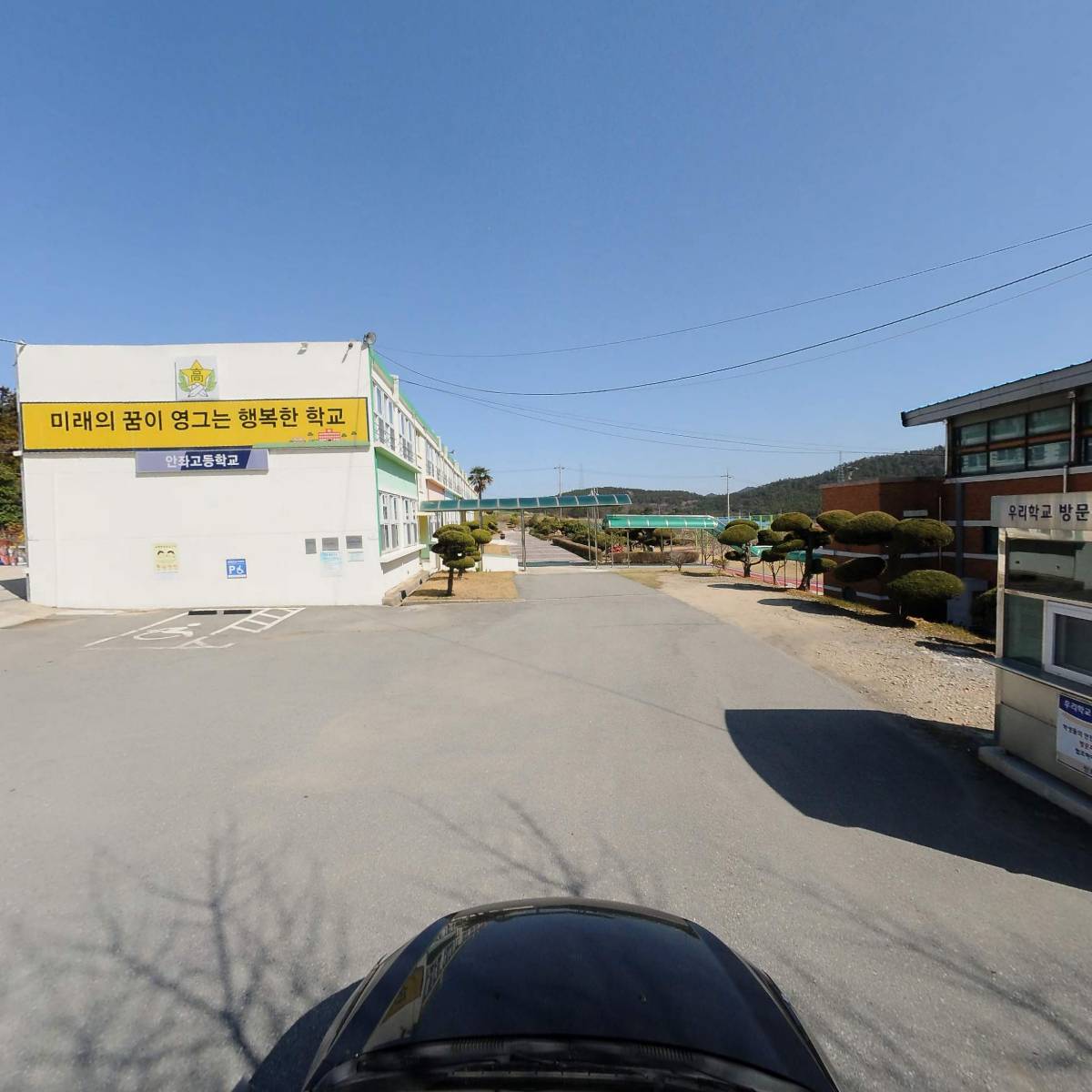 안좌고등학교_4