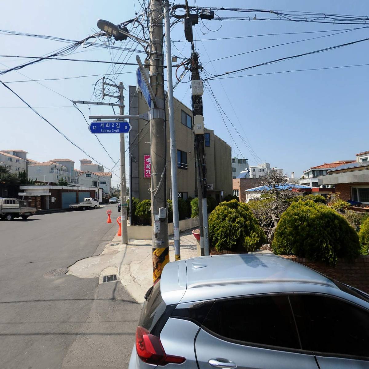 하도댁흑돼지두루치기_3