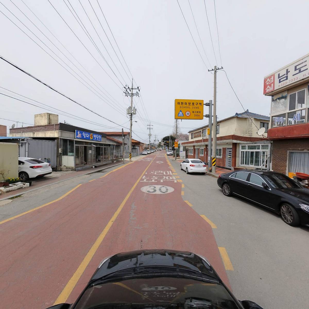 건호건설주식회사_4