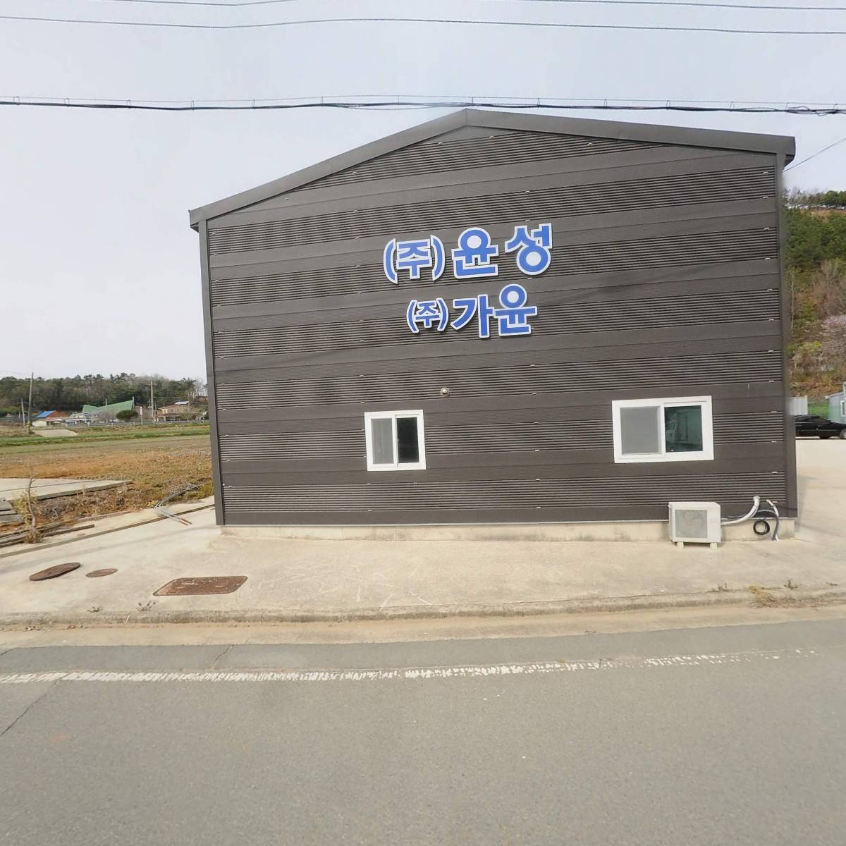 주식회사 장백_3