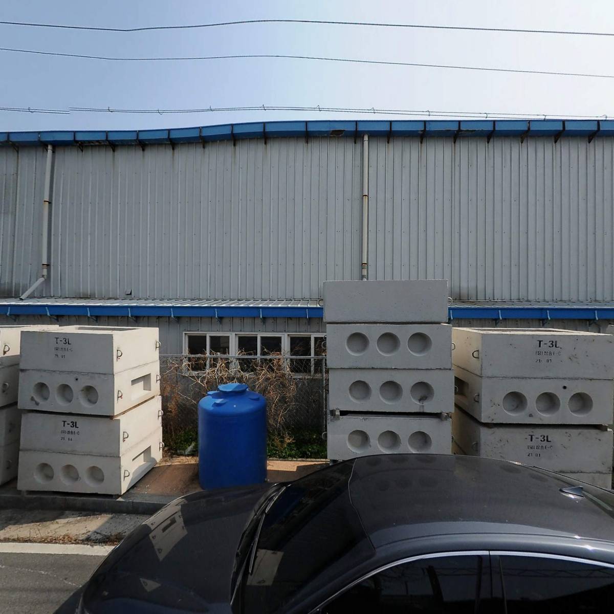 대영이엔지씨 주식회사