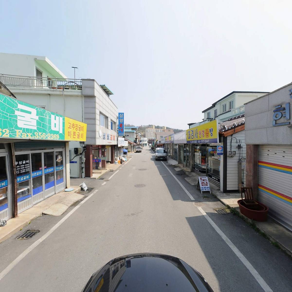 우성굴비_4