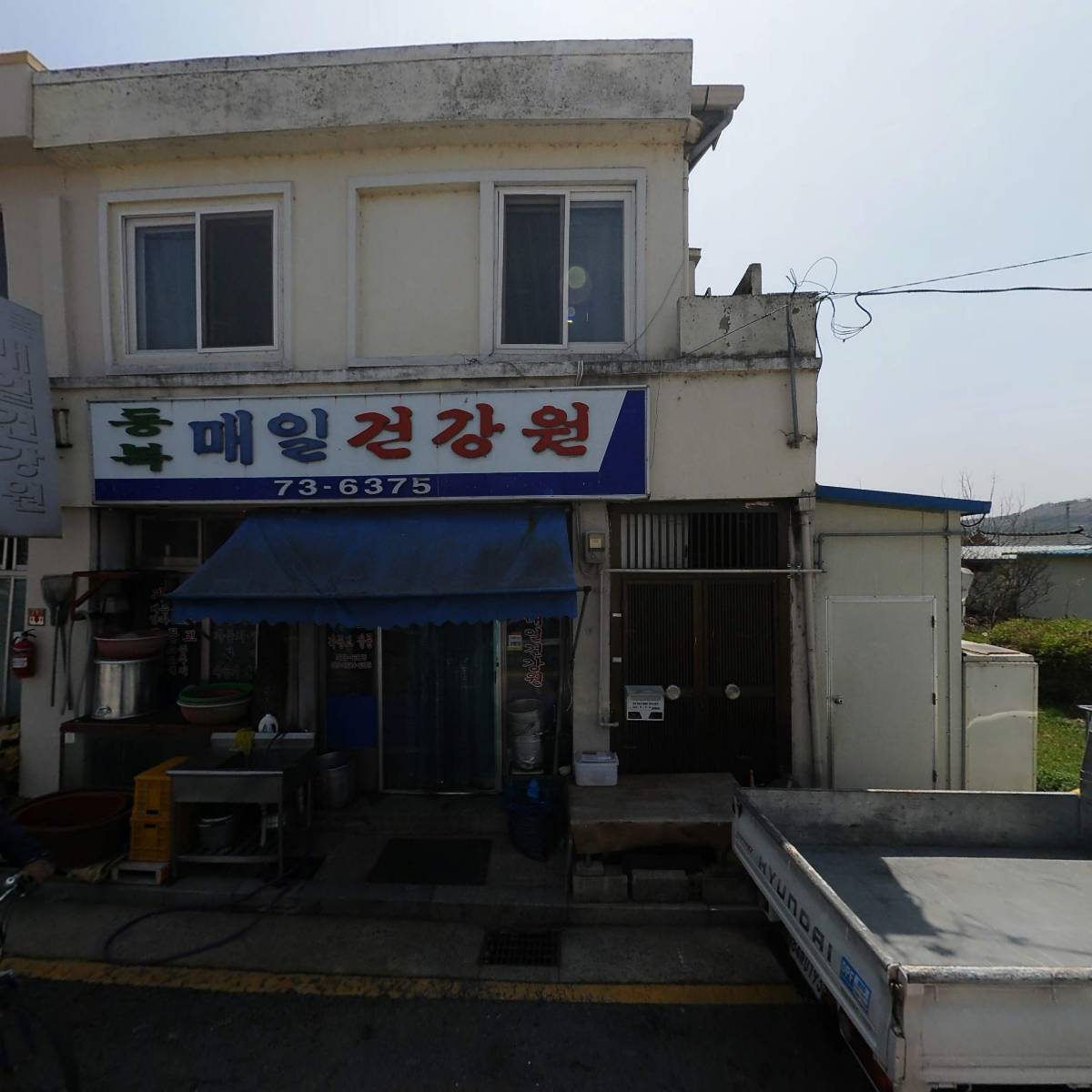 화순소방서동복면남성의용소방대
