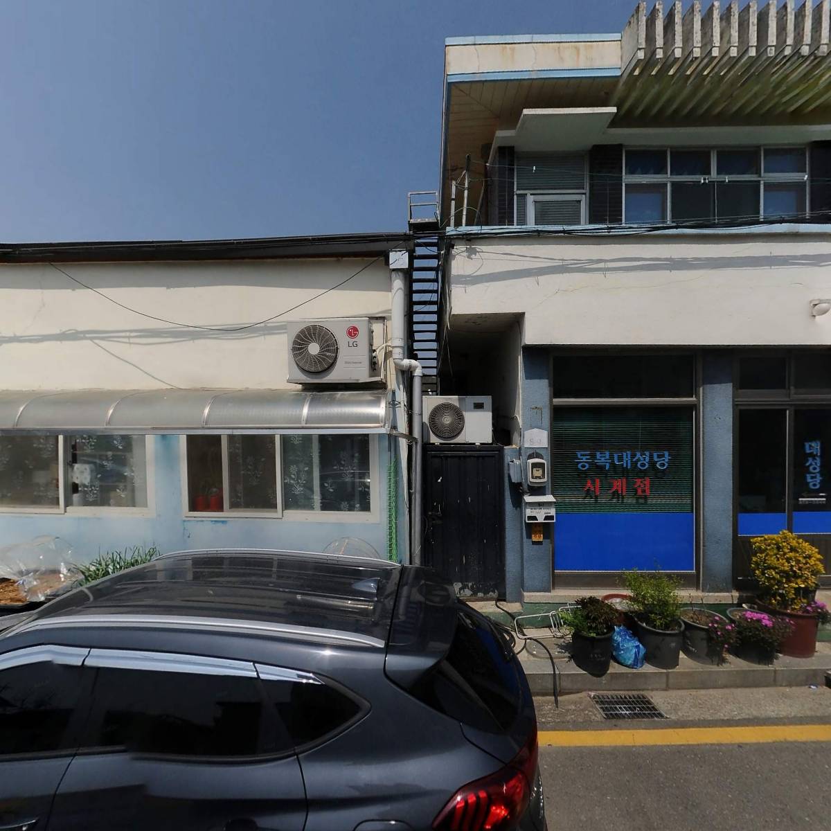 화순소방서동복면남성의용소방대_3